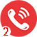Xưởng 2